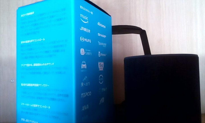 Amazon Echoのレビュー